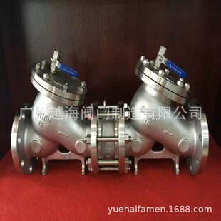 ˮ�������yHS41X-16P DN80���P䓷��m���^�V���۸����y������ֹ��
