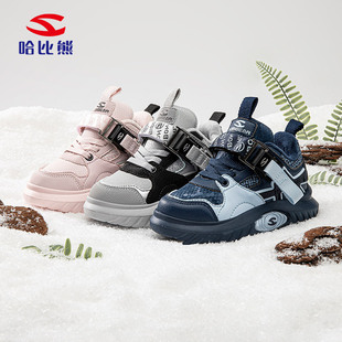 �����ܶ�����ͯ�\��Ь������ů����ͯŮͯ�ӽqЬ����ͯЬ�S��ֱ�N