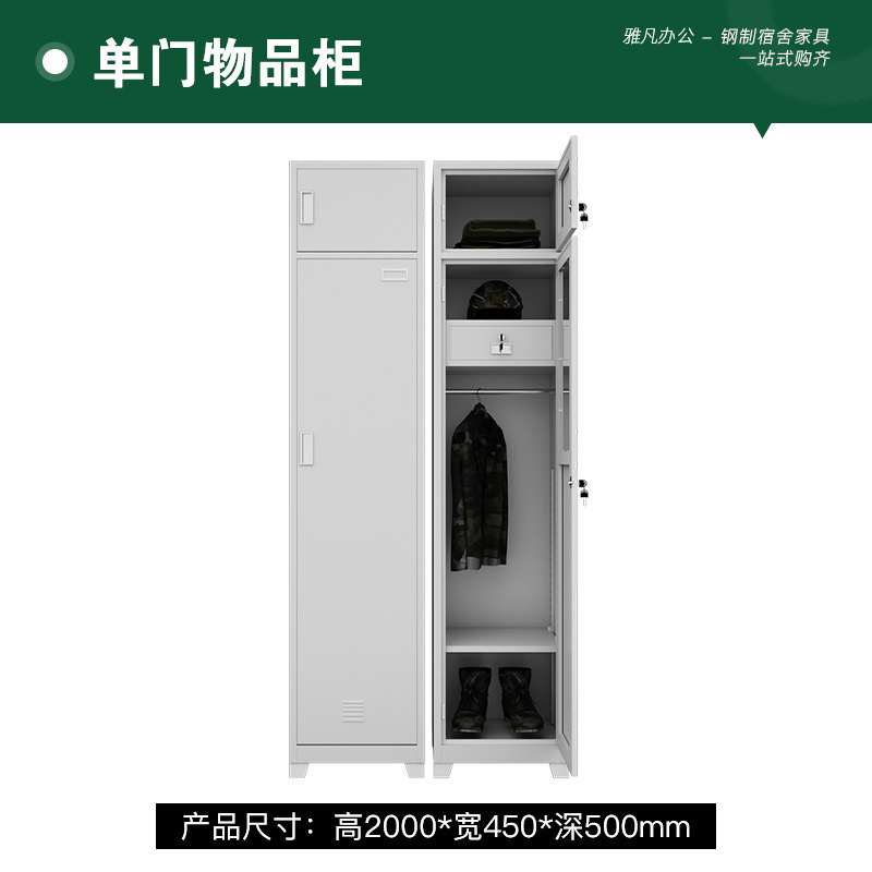 14款制式双层床制式电脑桌学习桌带锁内务柜干部宿舍上下铺营具床|undefined
