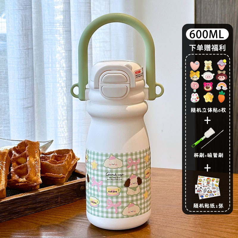 超萌可爱2025新款女生高颜值外带吸管保温杯便携式随行弹盖水杯子|undefined