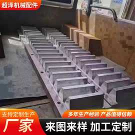 碳钢齿轮齿条 现货传动配件磨齿齿条导轨45号钢非标 直齿条