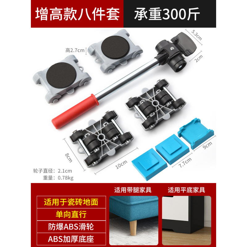 [방향성] 모델 높이가 증가한 업그레이드된 실버 모델(내하중 150kg)