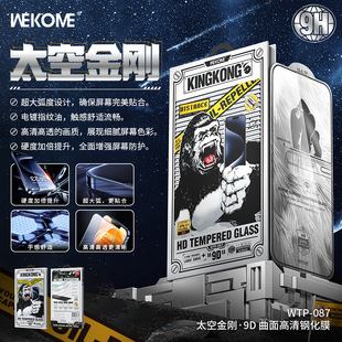 wekome̫�ս���9D���������Qĥɰ䓻�Ĥ�m��iphone15�֙C���oĤ