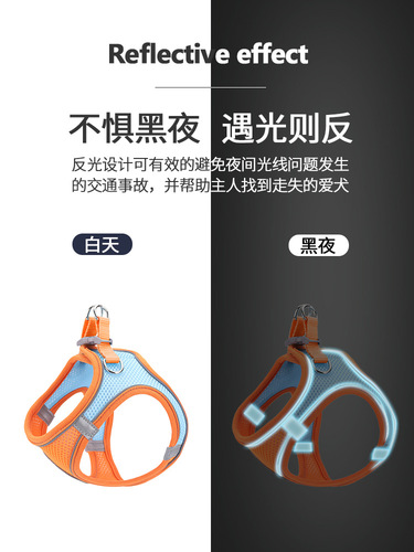 Cross-border pet supplies vest-type pet leash cat and dog harness breathable reflective dog chain