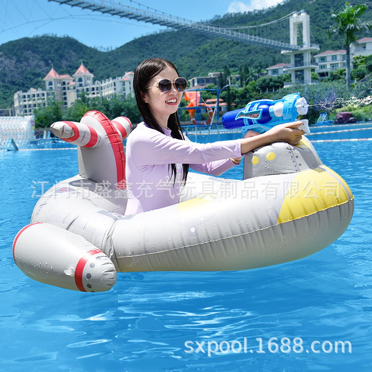 Aqua park