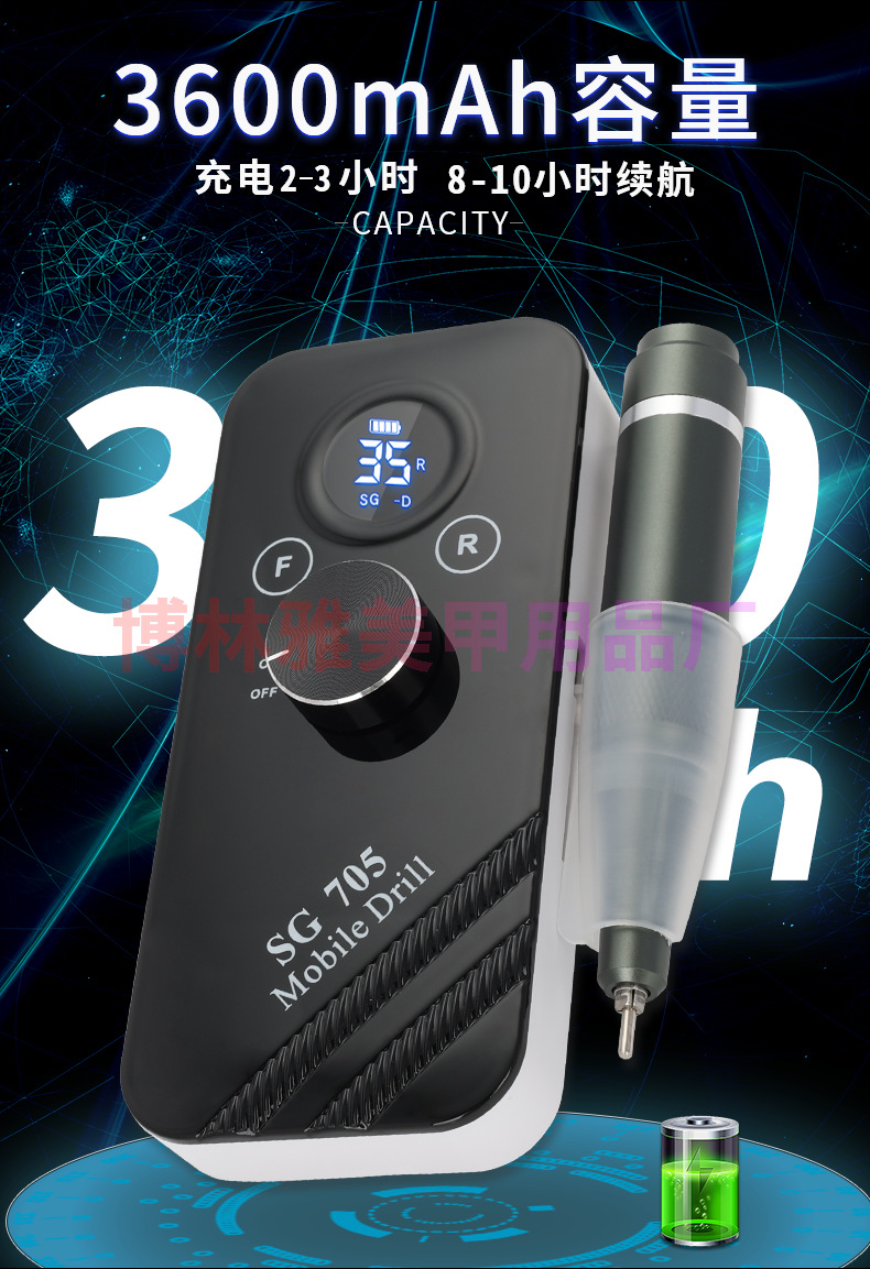 Convenient rechargeable nail polisher 35000 rpm polish remover tooth polishing machine for removing dead skin