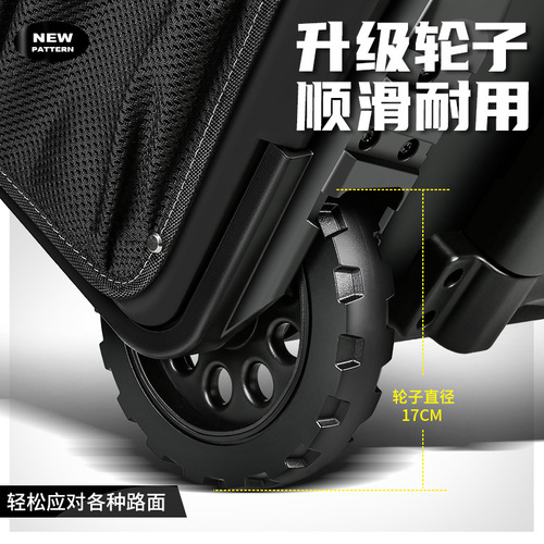 Changshengke Hardware Tools Pull-along Suitcase, Portable with Wheels, Durable and Strong, Large Capacity with Multiple Pockets and Wheels