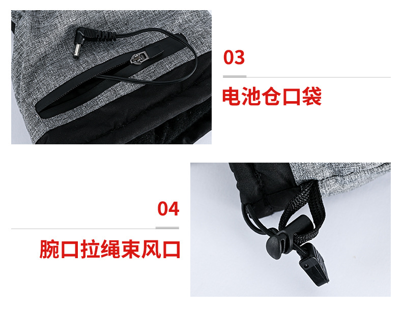 手套详情_10