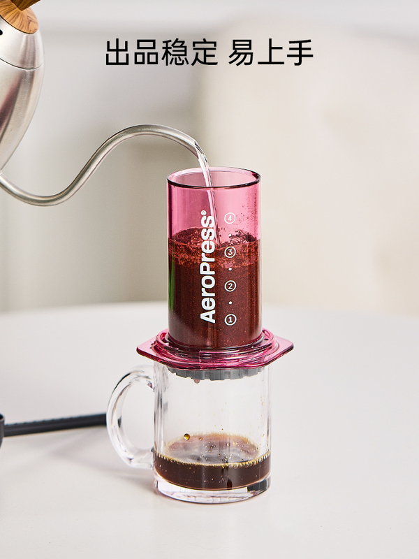 Aeropress Transparent Edition Clear Hand-Pressed Coffee Maker Portable Concentrated Extraction Hand-Brewed Coffee