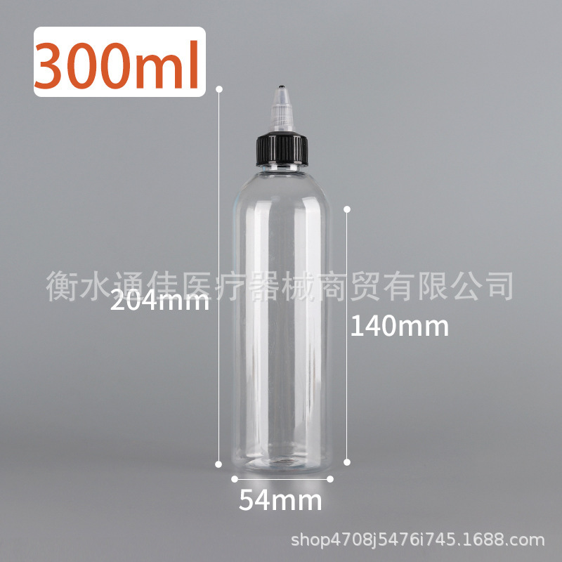 批发啫喱瓶50ml100ml透明尖嘴瓶pet颜料分装瓶塑料滴瓶|undefined