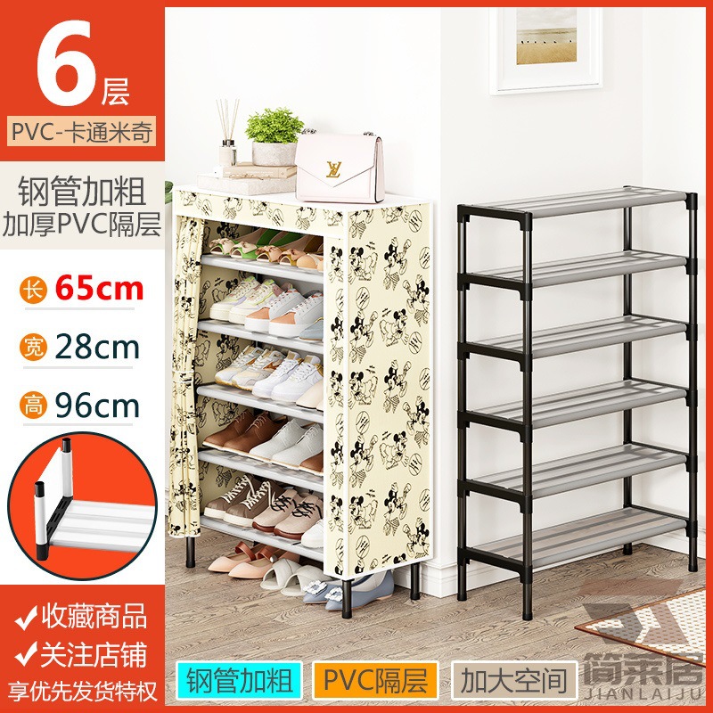 Estante de zapatos multicapa puerta doméstica cubierta a prueba de polvo alquiler simple gabinete de zapatos dormitorio almacenar artefacto mágico gabinete de tela