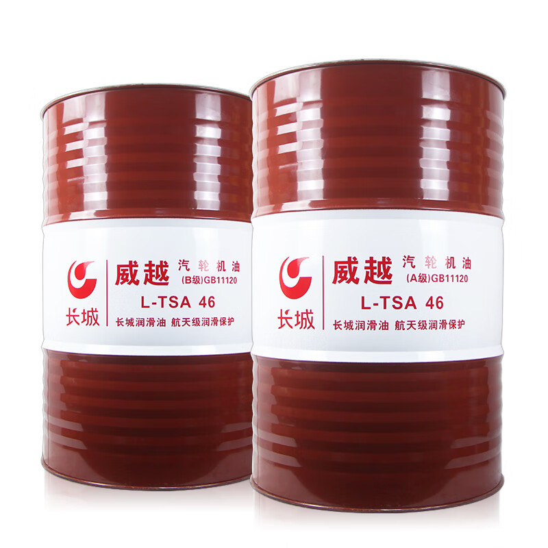 ����L-TSA���ֻ�����Խ32 46 68��LF46(A��)͸ƽ��46�ų���������