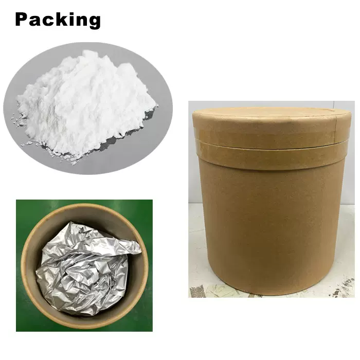 羟丙基倍他环糊精(HP-β-CD)「CDE登记号」已激活 滨州智源生物