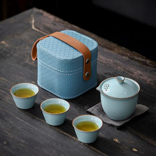 Kangbaijia Ru Kiln Travel Tea Set Ceramic Quick Tea Cup with One Pot and Three Cups, Tea Canister, Leather Bag with Logo, Portable for Travel