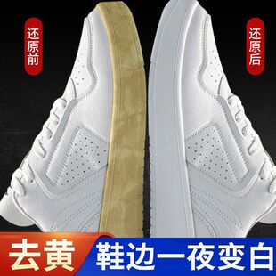 С��Ь��ϴ������Ь߅Ь�װl�Sȥ����߀ԭ���S����ˢЬ��ϴ����