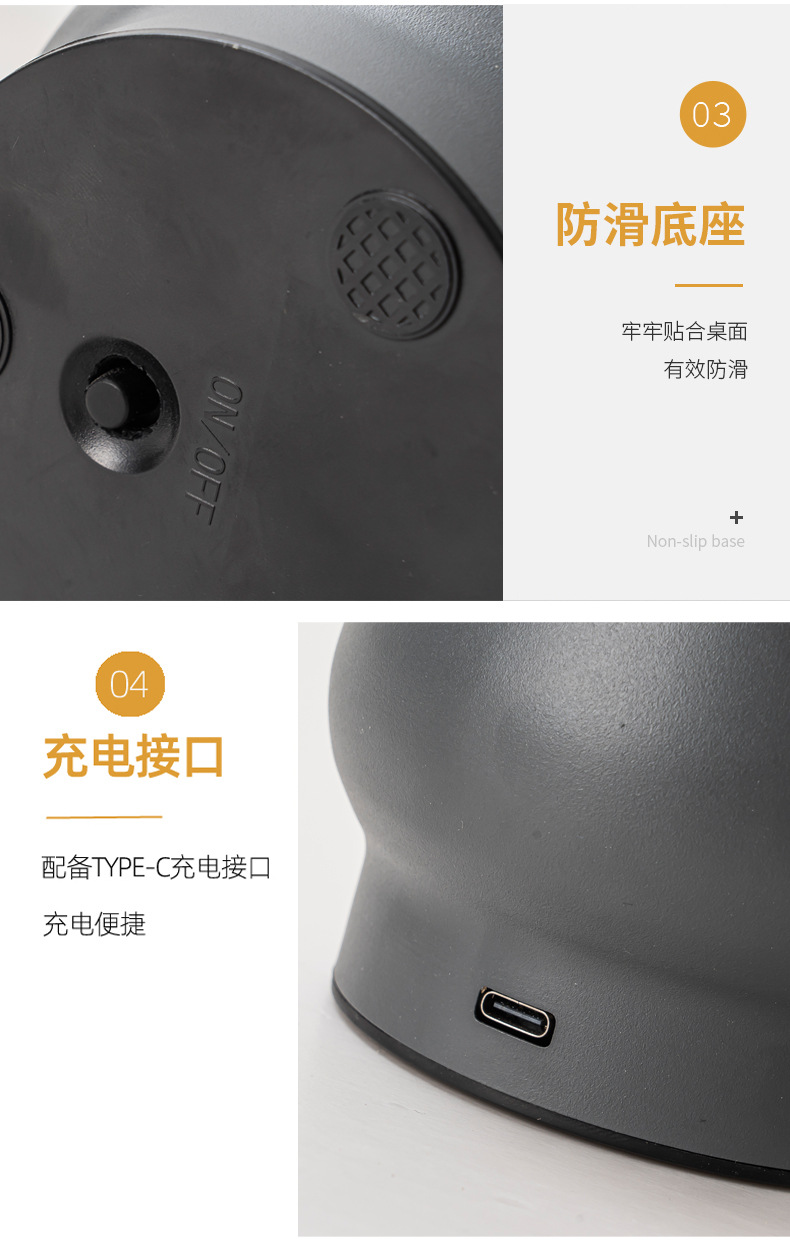 16详情页_07.jpg