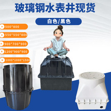 ˮ���� ������ˮ��������ģѹ�۲췧���䲣�����ֿ���֬ˮ����