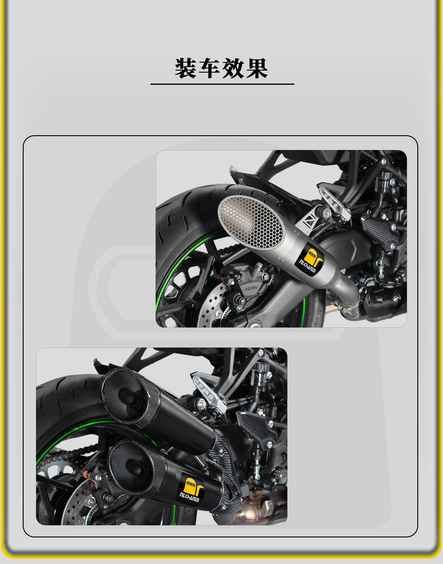 Kawasaki Zx4R 2023 Model Motorcycle Modified Exhaust Pipe Scorpio Logo Competition Stainless Steel Mid-Tail Section Non-Destructive Direct Installation