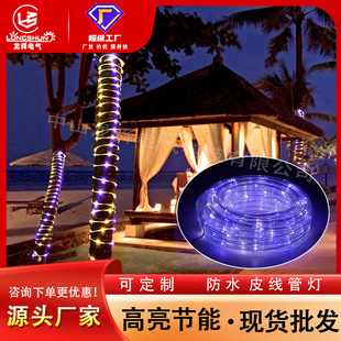 24v�����Ƥ���ܟ�PVC���z��ˮ�����@���������̿����͈D��DIY