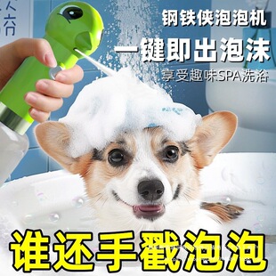 ������ԡ¶�����ݙC����һ�I��ԡ����؈�乷��ͨ���¿��㲨������