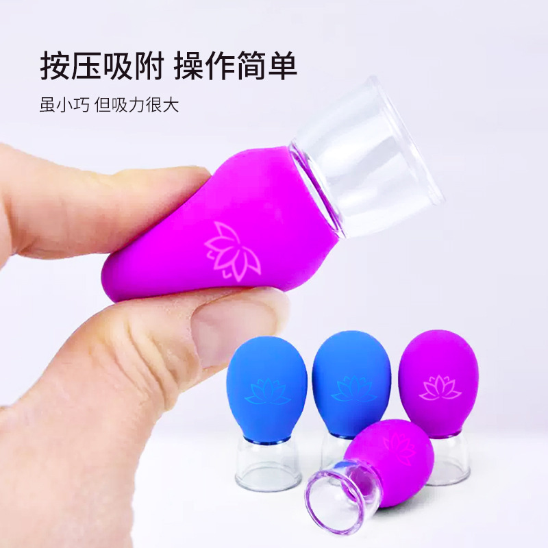 蜜芽缶シリカゲル抜缶神器小児揉み道具児童吸引掻爬器顔面疎通経絡|undefined