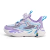 Purple double net