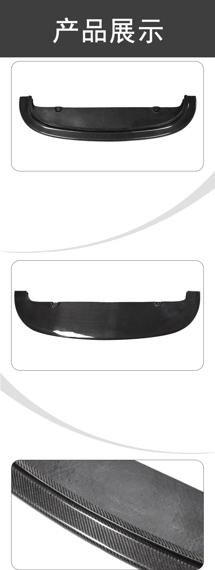 Suitable for BMW 3 Series M3 E90 E92 E93 CRT front lip carbon fiber front shovel chin surrounding modification