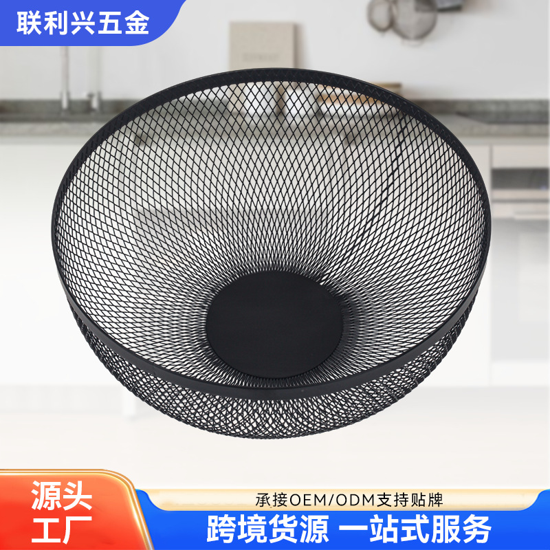 金属水果篮铁艺果盘北欧ins风家居收纳用品零食置物篮圆形收纳筐