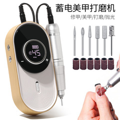 V12指甲打磨机 电动卸甲机磨甲器 45000转指甲打磨机甲面抛光机