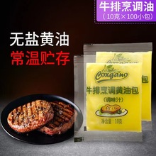 �S�Ͱ�10g��100С�� ��ţ���S��С���b���ú決���泣�����ú���