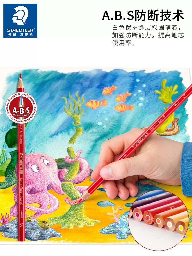 Alemán sidelou color soluble en agua plomo 144 10ND36 lápiz de color soluble en agua 146 oleoso color plomo 72 color mano