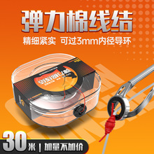 �����޾��Y�hͶ��Ư���Ï��Զ�λ�����������·��������~С���