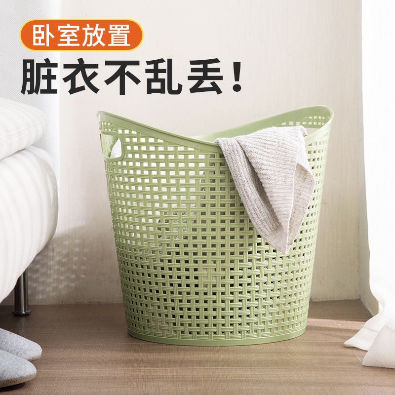 Dirty Clothes Basket, Large Capacity Dirty Clothes Storage Basket, Household Laundry Basket, Bathroom Toilet Clothes Storage Basket