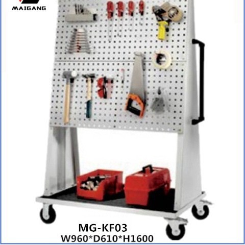 厂家直销麦冈MG-KF03物料架双面挂板独立移动零件盒架展示整理架