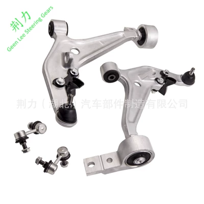 Suitable for Nissan X-Trail Control Arm 54500-8H31A 54500-8H310 54501-8H310 (Asqı sistemi / Xodovoy hissələr)