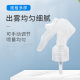 Hot sale plastic spray nozzle hand button type cleaning and disinfection mouse mini spray gun flower water air freshener