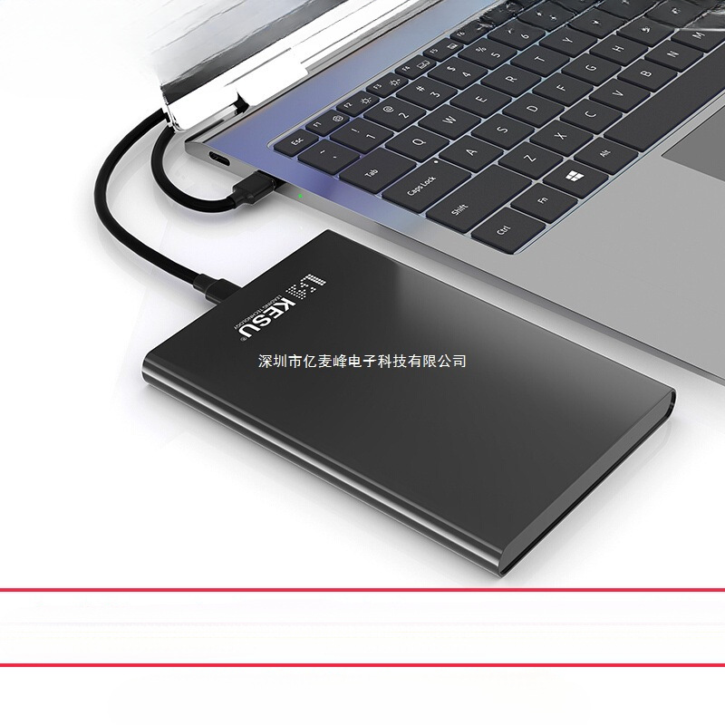 Metal Mobile Hard Drive 2t Computer Mobile Phone 1t High-Speed Transmission Encryption Mechanical Hard Drive Mobile 500g Others