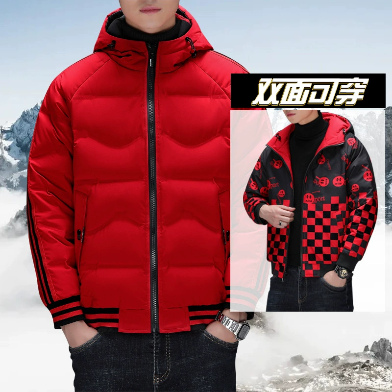 Прямое одобрение с фабрики, зимняя мужская двусторонняя одежда, повседневная красивая зимняя утепленная куртка, Мужская куртка для хлеба, пуховик