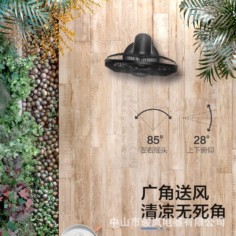 Ventilador Amoi, ventilador de piso doméstico, ventilador de viento grande, potente ahorro de energía, sonido ligero, tipo de piso vertical de escritorio, transfronterizo