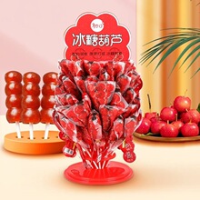 ���ڱ��Ǻ��Jɽ髹���60֧�bɽ���ʳ���l�������Tɽ髸�