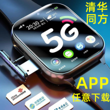 WIFI׿ȫWͨ4GͯԒֱ5Gҕl܌Wֱ