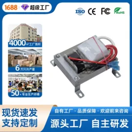 电源变压器;其他变压器;燃烧器配件