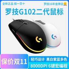 ȫ�����_��g102�����Α�����о�rgb������u늸��꾎���k����