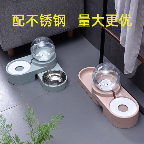 Internet celebrity spherical pet cat bowl double bowl automatic drinking cat bowl non-wet mouth food bowl anti-dog rice bowl dog bowl dog bowl