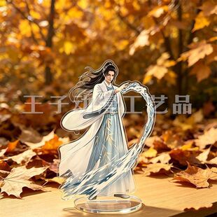 ������߅���Ƅ����ƽ����Ҧ�ޖ|ɽ����������[�������ղؼo��Y