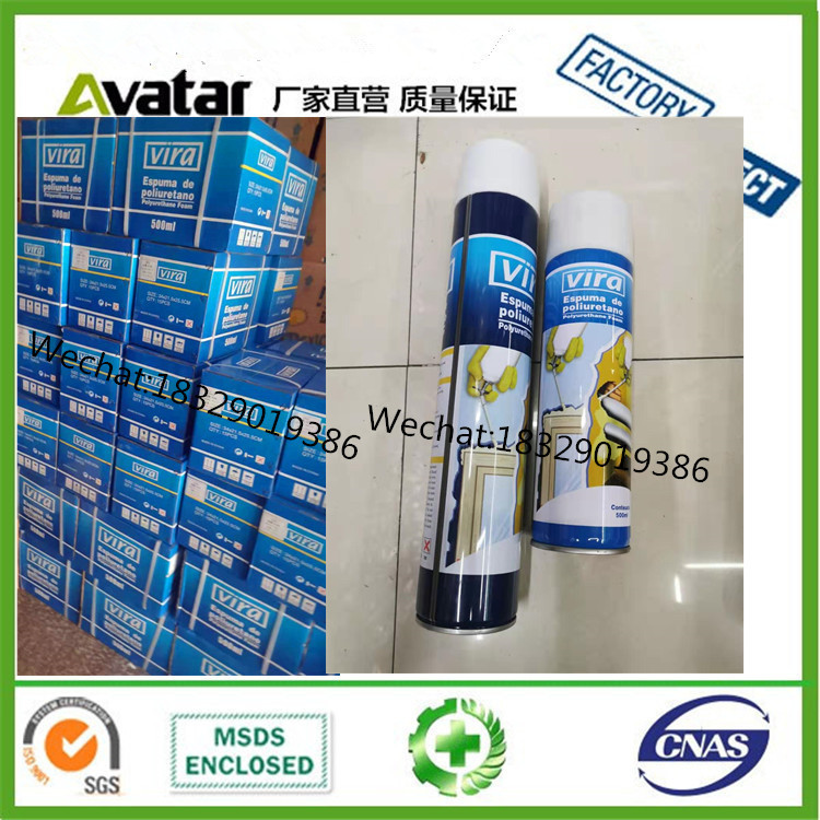 VIRA 枪管式聚氨酯发泡剂 填缝剂泡沫胶 膨胀填充剂门窗发泡胶