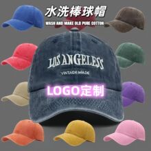夏季跨境水洗棒球帽定制纯棉软顶复古鸭舌刺绣做旧牛仔印logo批发