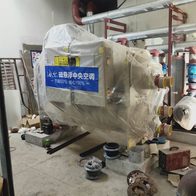 Haier Central Air Conditioning Workshop Central Air Conditioning Fan Coil Unit Ceiling-Mounted Air Cabinet Unit