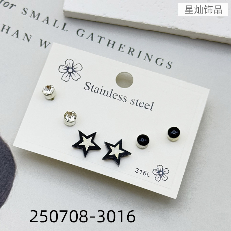 ZD202507083001-sku (16).jpg