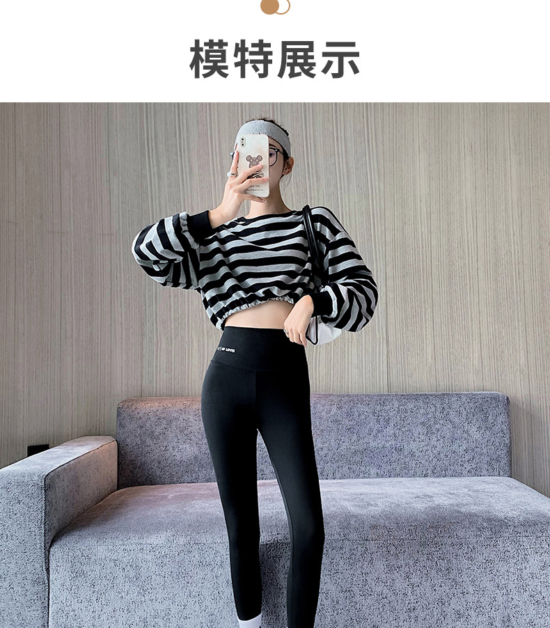 义乌芭比裤收腹提臀季薄款鲨鱼裤女外穿九分打底裤女神裤秋款季详情14